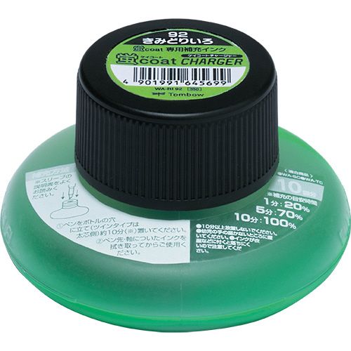 【イージャパンモール】【返品・交換・キャンセル不可】 必ず2通目のメールをご確認ください。 ※本商品は熨斗・包装（ラッピング）はお承り出来ない商品となります。※商品はご注文（ご決済）後、2-3営業日で発送（土・日・祝日除く）となります。※配送業者と契約がないため、送付先が北海道・沖縄・離島の場合キャンセルとさせていただきます。※発送予定日は、在庫がある場合の予定日となります。 ※在庫がない場合には、キャンセルとさせて頂きます。 ※納期が遅れます場合には改めてご連絡させて頂きます。※ご注文確定後でのキャンセルやお届け先の変更等はお承りできませんのでご注意ください。 また、交換・返品はお承りできません。 ※商品のお写真はイメージ画像です。 概要 ペンを立てるだけで簡単チャージの『蛍コート』専用の補充インク。 商品説明 ●インク色はきみどりです。●10分以上、放置しないでください。●ペンの使用状況や補充回数により、筆記性能と補充性能は変わります。（1本での繰返し補充は5回が目安です。） 仕様 インク種類 水性顔料 インク色 きみどりいろ 対応蛍光ペン WA-SC92 寸法 W70×D70×H44mm 材質 キャップ・ペンホルダー：再生ポリプロピレン樹脂、ボトル：ポリプロピレン樹脂 重量 39g その他仕様 ●容量：11ml●倒れてもインクがこぼれにくいセーフティボトル シリーズ名 蛍coat JANコード 4901991645699 【メーカー・製造または販売元】トンボ鉛筆【広告文責】株式会社イージャパンアンドカンパニーズ 072-875-6666《ご注意ください》 ※本商品はキャンセル・返品・交換不可の商品です。 ※商品はご注文後、1週間前後でお届けとなります。 ※商品の性質上、返品・交換・キャンセルはお受けできません。 　不良品、内容相違、破損、損傷の場合は良品と交換いたします。 　但し、商品到着から3日以内にご連絡をいただけない場合、交換いたしかねますのでご注意ください。 ※商品がリニューアルしている場合、リニューアル後の商品にてお届けとなる場合がございます。[関連キーワード：文房具 筆記具 蛍光ペン 蛍光ペン 本体]【イージャパンショッピングモール】内のみのお買い物は、送料一律でどれだけ買っても同梱する事が出来ます。※ただし、一部地域（北海道・東北・沖縄）は除きます。※商品に記載されています【イージャパンショッピングモール】の表記を必ずご確認下さい。【イージャパンショッピングモール】の表記以外で記載されている商品に関しまして、一緒にお買い物は出来ますが、別途送料を頂戴します。また、別便でのお届けとなりますのでご了承下さい。※全商品、各商品説明に記載されています注意書きを必ずお読み下さい。※それぞれの【○○館】ごとに、送料等ルールが異なりますので、ご注意下さい。※ご注文確認メールは2通送信されます。送料等の変更がございますので、当店からのご注文確認メール（2通目)を必ずご確認ください。