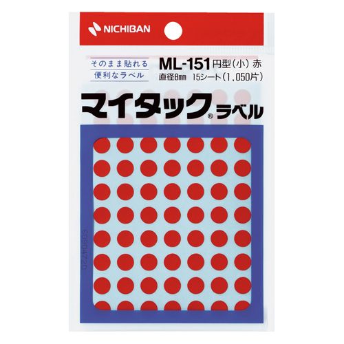 マイタック カラーラベル 円型 直径8mm 赤 1パック(1050片:70片×15シート)