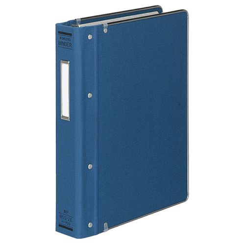 バインダーMP(布貼り) B5タテ 26穴 200枚収容 背幅52mm ふち金付き 青 1冊