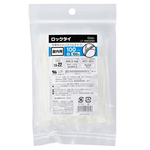 乐天商城 - ロックタイ　100mm　白　1袋(100本)
