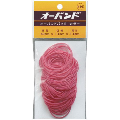 【イージャパンモール】【返品・交換・キャンセル不可】 必ず2通目のメールをご確認ください。 ※本商品は熨斗・包装（ラッピング）はお承り出来ない商品となります。※商品はご注文（ご決済）後、2-3営業日で発送（土・日・祝日除く）となります。※配送業者と契約がないため、送付先が北海道・沖縄・離島の場合キャンセルとさせていただきます。※発送予定日は、在庫がある場合の予定日となります。 ※在庫がない場合には、キャンセルとさせて頂きます。 ※納期が遅れます場合には改めてご連絡させて頂きます。※ご注文確定後でのキャンセルやお届け先の変更等はお承りできませんのでご注意ください。 また、交換・返品はお承りできません。 ※商品のお写真はイメージ画像です。 概要 結束、包装、縫製などに広範囲に利用でき、作業性、経済性に優れています。 仕様 サイズ #16 色 赤 切り幅 1.1mm 内径 38mm 折径 60mm 厚さ 1.1mm シリーズ名 オーバンド JANコード 4971620212332 【メーカー・製造または販売元】共和【広告文責】株式会社イージャパンアンドカンパニーズ 072-875-6666《ご注意ください》 ※本商品はキャンセル・返品・交換不可の商品です。 ※商品はご注文後、1週間前後でお届けとなります。 ※商品の性質上、返品・交換・キャンセルはお受けできません。 　不良品、内容相違、破損、損傷の場合は良品と交換いたします。 　但し、商品到着から3日以内にご連絡をいただけない場合、交換いたしかねますのでご注意ください。 ※商品がリニューアルしている場合、リニューアル後の商品にてお届けとなる場合がございます。[関連キーワード：梱包・工具・防災用品 梱包用品 梱包結束用品 輪ゴム]【イージャパンショッピングモール】内のみのお買い物は、送料一律でどれだけ買っても同梱する事が出来ます。※ただし、一部地域（北海道・東北・沖縄）は除きます。※商品に記載されています【イージャパンショッピングモール】の表記を必ずご確認下さい。【イージャパンショッピングモール】の表記以外で記載されている商品に関しまして、一緒にお買い物は出来ますが、別途送料を頂戴します。また、別便でのお届けとなりますのでご了承下さい。※全商品、各商品説明に記載されています注意書きを必ずお読み下さい。※それぞれの【○○館】ごとに、送料等ルールが異なりますので、ご注意下さい。※ご注文確認メールは2通送信されます。送料等の変更がございますので、当店からのご注文確認メール（2通目)を必ずご確認ください。