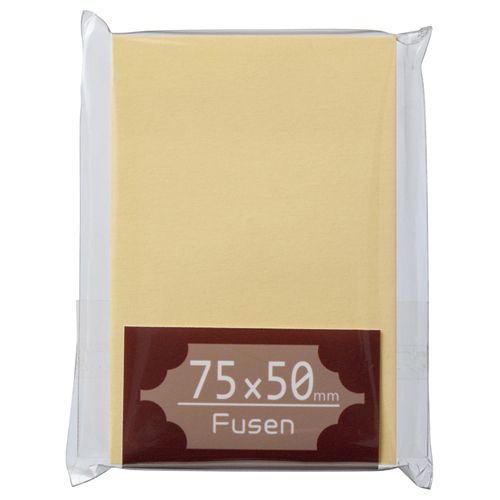 ふせん　75×50mm　クリーム　1冊