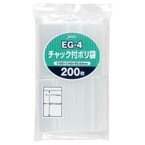 Bags - チャック付ポリ袋　ヨコ100×タテ140×厚み0.04mm　1パック(200枚)
