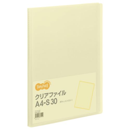 Rakuten - クリアファイル　A4タテ　30ポケット　背幅17mm　イエロー　1冊