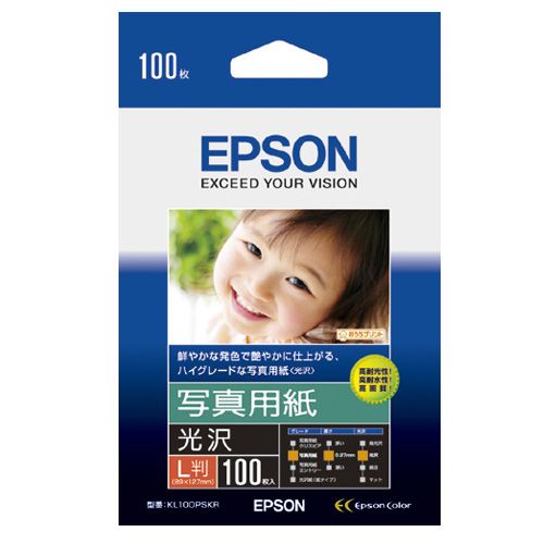 Rakuten - 写真用紙＜光沢＞　L判　1箱(100枚)