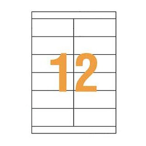 Rakuten - LPタックラベル　B4判　55×128.5mm(12片入)　1箱(100シート)