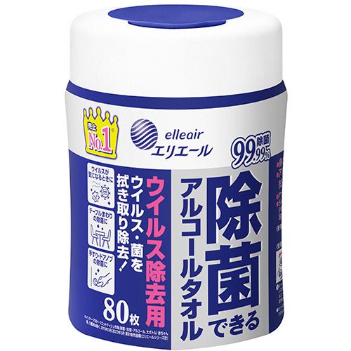 大王製紙 エリエール除菌できるアルコールタオル ウイルス除去 本体 1個(80枚) 大王製紙 エリエール除菌できるアルコールタオル ウイルス除去 本体 1個(80枚)
