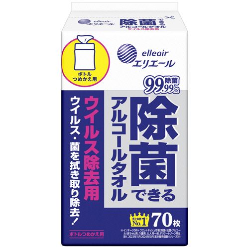 エリエール除菌できるアルコールタオル ウイルス除去 詰替用 1パック(70枚)