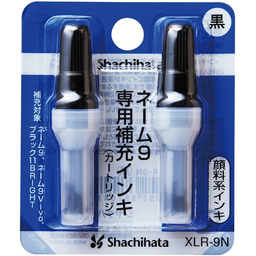【イージャパンモール】【返品・交換・キャンセル不可】 必ず2通目のメールをご確認ください。 ※本商品は熨斗・包装（ラッピング）はお承り出来ない商品となります。※商品はご注文（ご決済）後、2-5営業日で発送（土・日・祝日除く）となります。※配送業者と契約がないため、送付先が北海道・沖縄・離島の場合キャンセルとさせていただきます。※発送予定日は、在庫がある場合の予定日となります。 ※在庫がない場合には、キャンセルとさせて頂きます。 ※納期が遅れます場合には改めてご連絡させて頂きます。※本商品はメーカー取り寄せ商品となります。 流動在庫となりますためお手配時に在庫がない場合はキャンセルとさせていただきます。 在庫と納期のご確認が必要な場合は事前にお問い合わせください。 ※ご注文確定後でのキャンセルやお届け先の変更等はお承りできませんのでご注意ください。 また、交換・返品はお承りできません。 ※商品のお写真はイメージ画像です。概要 ネーム9専用顔料系補充インキ 商品説明 ●日本中で愛用されているベーシックなシヤチハタネーム印（印面直径9．5mm）用補充インキです。●交換が簡単なカートリッジ式【ご留意ください】●補充終了後、インキが浸透するまで12時間ほど必要です。（印面の状態によりこの限りではない場合があります。）又、浸透するまで必ず立てておいてください。 仕様 インク色 黒 インク種類 油性顔料 なつ印適正 PPC用紙、和紙、薄口模造紙、上質紙 寸法 W15×D15×H49mm 材質 インキ その他仕様 ●カートリッジ式 備考 ※出荷時のインキカートリッジはXLR-9Nと形状が異なります。 JANコード 4974052381041 【メーカー・製造または販売元】シヤチハタ【広告文責】株式会社イージャパンアンドカンパニーズ 072-875-6666《ご注意ください》 ※本商品はキャンセル・返品・交換不可の商品です。 ※商品はご注文後、1週間前後でお届けとなります。 ※商品の性質上、返品・交換・キャンセルはお受けできません。 　不良品、内容相違、破損、損傷の場合は良品と交換いたします。 　但し、商品到着から3日以内にご連絡をいただけない場合、交換いたしかねますのでご注意ください。 ※商品がリニューアルしている場合、リニューアル後の商品にてお届けとなる場合がございます。[関連キーワード：文房具 事務用品 印章用品 補充液]