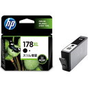 HP178XL インクカートリッジ 黒 スリム増量 CN684HJ 1個