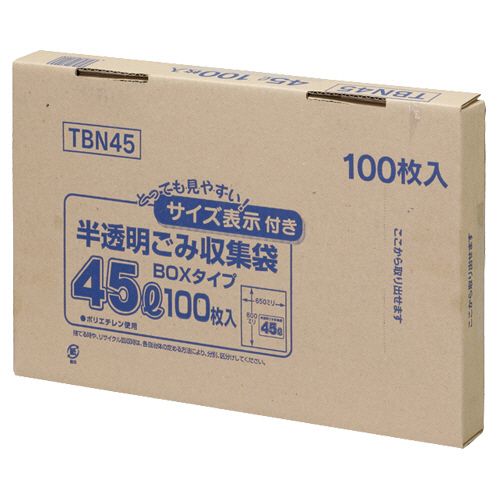 樂天商城 - 容量表示入りポリ袋 乳白半透明 45L BOXタイプ 1箱(100枚)