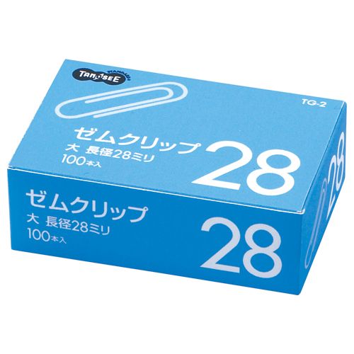 ゼムクリップ 大 28mm シルバー 1箱(100本)