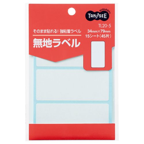 【イージャパンモール】【返品・交換・キャンセル不可】 必ず2通目のメールをご確認ください。 ※本商品は熨斗・包装（ラッピング）はお承り出来ない商品となります。※商品はご注文（ご決済）後、2-5営業日で発送（土・日・祝日除く）となります。※配送業者と契約がないため、送付先が北海道・沖縄・離島の場合キャンセルとさせていただきます。※発送予定日は、在庫がある場合の予定日となります。 ※在庫がない場合には、キャンセルとさせて頂きます。 ※納期が遅れます場合には改めてご連絡させて頂きます。※本商品はメーカー取り寄せ商品となります。 流動在庫となりますためお手配時に在庫がない場合はキャンセルとさせていただきます。 在庫と納期のご確認が必要な場合は事前にお問い合わせください。 ※ご注文確定後でのキャンセルやお届け先の変更等はお承りできませんのでご注意ください。 また、交換・返品はお承りできません。 ※商品のお写真はイメージ画像です。概要 しっかり貼れる強粘着タイプ 商品説明 ●34×79mmの強粘着ラベル、15シート（45片）です。 仕様 ラベルサイズ タテ34×ヨコ79mm その他仕様 ●強粘着タイプ●片数：45片（3片×15シート） シリーズ名 TANOSEE（エコロジー） 【広告文責】株式会社イージャパンアンドカンパニーズ 072-875-6666《ご注意ください》 ※本商品はキャンセル・返品・交換不可の商品です。 ※商品はご注文後、1週間前後でお届けとなります。 ※商品の性質上、返品・交換・キャンセルはお受けできません。 　不良品、内容相違、破損、損傷の場合は良品と交換いたします。 　但し、商品到着から3日以内にご連絡をいただけない場合、交換いたしかねますのでご注意ください。 ※商品がリニューアルしている場合、リニューアル後の商品にてお届けとなる場合がございます。[関連キーワード：文房具 事務用品 ラベル 無地ラベル]