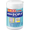 花王 医療施設用セイフキープ 本体 1個(80枚) 1