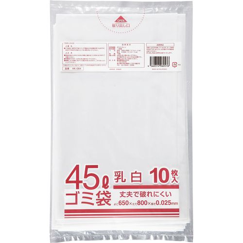 Bags - 業務用乳白半透明　メタロセン配合厚手ゴミ袋　45L　1パック(10枚)