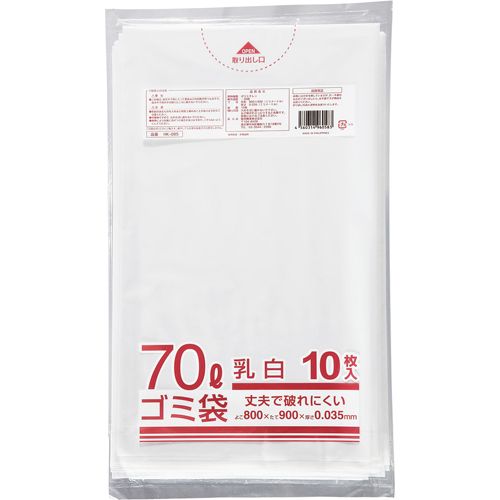 乐天商城 - 業務用乳白半透明　メタロセン配合厚手ゴミ袋　70L　1パック(10枚)