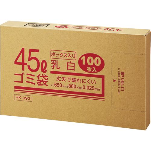 業務用乳白半透明 メタロセン配合厚手ゴミ袋 45L BOXタイプ 1箱(100枚)