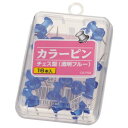 カラーピンチェス型 針長さ10mm 透明ブルー 1箱(16本)
