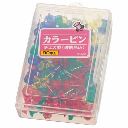 カラーピンチェス型　針長さ10mm　透明色込　1箱（90本）