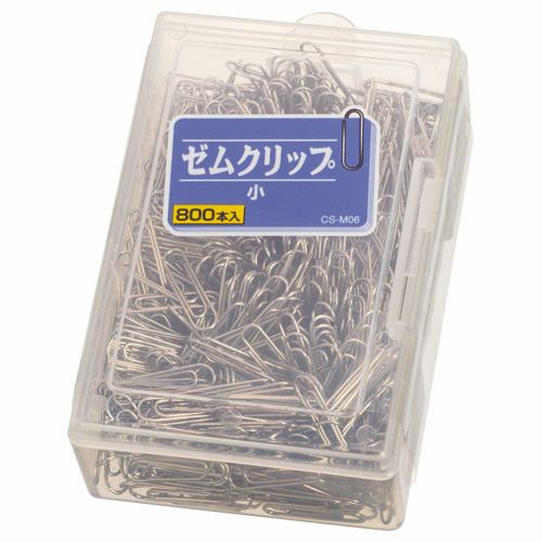 Gem Clip - ゼムクリップ　小　23mm　1箱（800本）