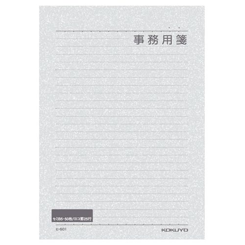 Rakuten - PPC　FAX原稿用紙　B4　方眼罫5mm　100枚　1冊