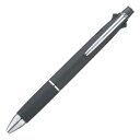【キャッシュレス5％還元】三菱鉛筆 多機能ペン ジェットストリーム4＆1 0.7mm (軸色:ブラック) 1本