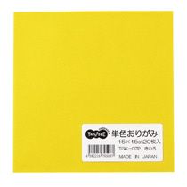 単色おりがみ きいろ 1パック(20枚)