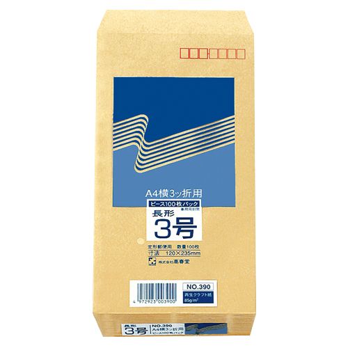 R40楯եĹ385g/m2Ȥꡡ1ѥå(100)