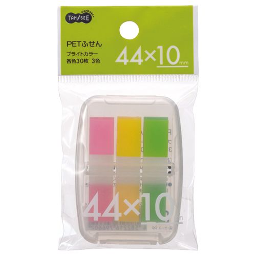 PETふせん ケース付 44×10mm ブライトカラー3色 1セット