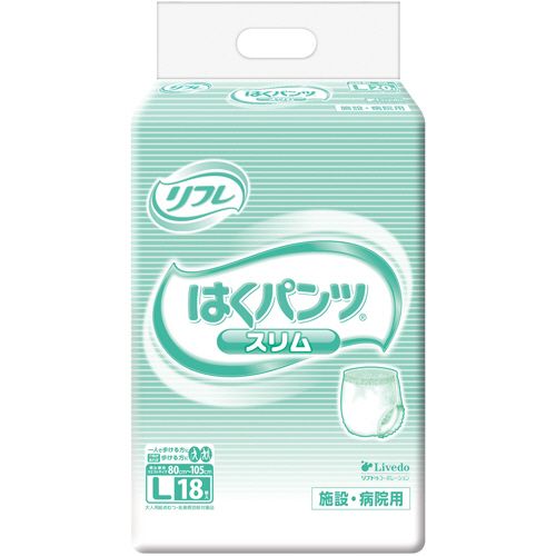 【送料無料】【法人（会社・企業）様限定】リブドゥコーポレーション リフレ はくパンツ スリムタイプ L 1パック(18枚)