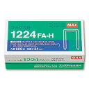 MAX ホッチキス針 大型12号シリーズ 100本連結×6個入 1セット(10箱)