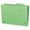 個別フォルダー(カラー) B4 緑 1パック(10冊)