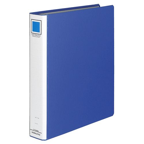 ロック式リングファイル(シングルレバー) A4タテ 2穴 300枚収容 背幅50mm 青 1セット(4冊)