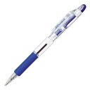油性ボールペン ジムノック 0.7mm 青 1セット(10本)(3)