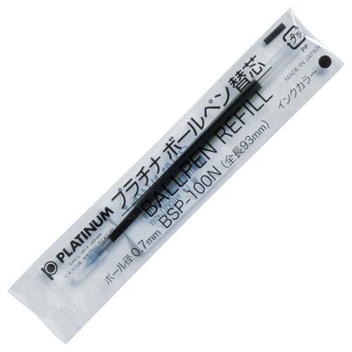 樂天商城 - ボールペン替芯 0.7mm 黒 1セット(10本)