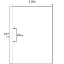 スマイル用LBP用紙 A4汎用白紙 分割なし 2穴 1セット(1000枚:500枚x2箱)