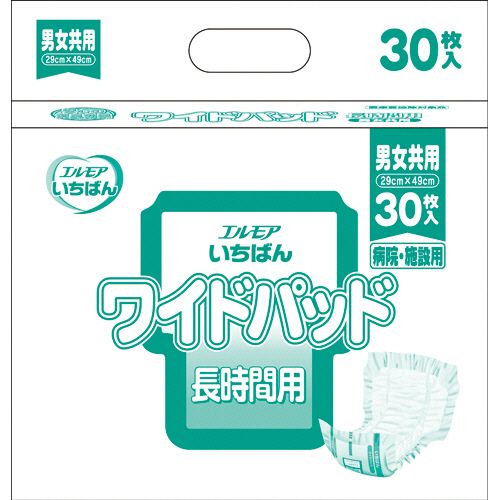 エルモア いちばん ワイドパッド 長時間用 1セット(240枚:30枚×8パック)