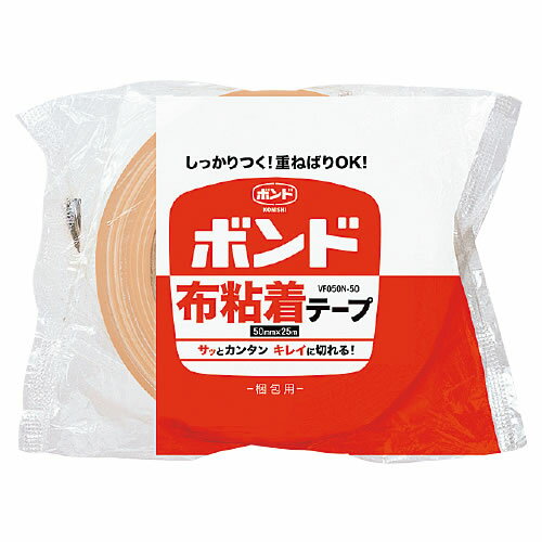 布粘着テープ【返品・交換・キャンセル不可】【イージャパンモール】