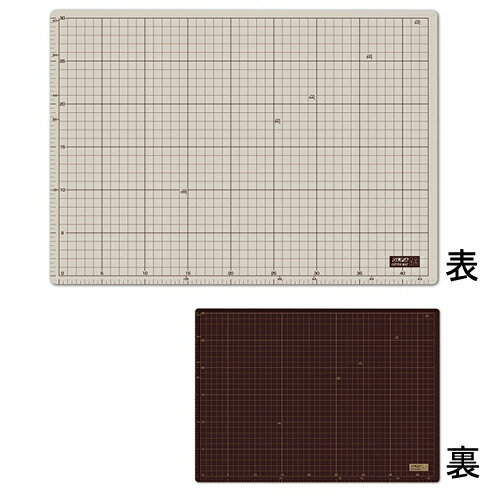オルファ　カッターマット　A3【日