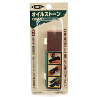SK11　オイルストーン　100MM【日用大工・園芸用品館】