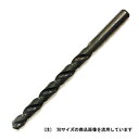 三菱　ステンレス用ドリル1本入　7．0MM【日用大工・園芸用品館】