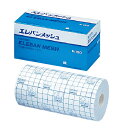 エレバンメッシュ No.150 15cm×10m【在宅看護・介護用品館】