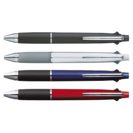 ジェットストリーム多機能4＆1　ブラック【返品・交換・キャンセル不可】【イージャパンモール】のサムネイル