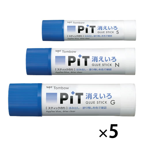 スティックのり消えいろピット 中（5本）【返品・交換・キャンセル不可】【イージャパンモール】