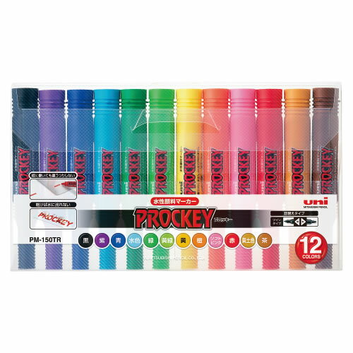 ユニプロッキー18色セット【返品・交換・キャンセル不可】【イージャパンモール】