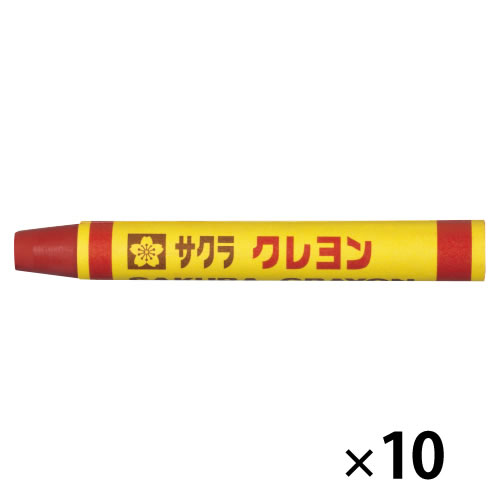 クレヨン太巻 単色（10本）きみどり【返品・交換・キャンセル不可】【イージャパンモール】