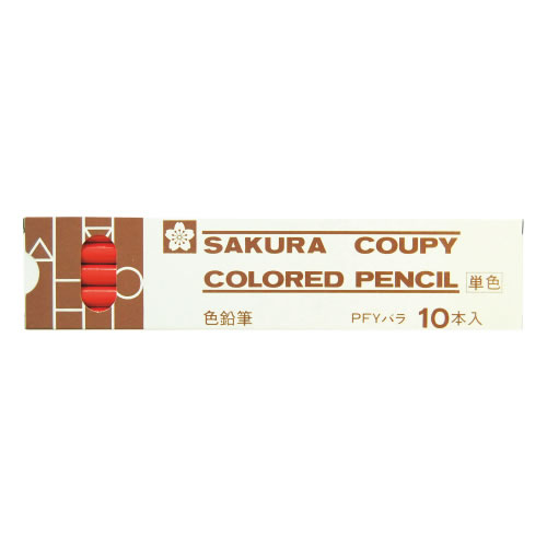 【イージャパンモール】 必ず2通目のメールをご確認ください。※商品はご注文（ご決済）後、2-3営業日で発送（土・日・祝日除く）となります。※配送業者と契約がないため、送付先が北海道・沖縄・離島の場合キャンセルとさせていただきます。※発送予定日は、在庫がある場合の予定日となります。 ※在庫がない場合には、キャンセルとさせて頂きます。 ※納期が遅れます場合には改めてご連絡させて頂きます。※商品の写真はイメージです。 ※お手元に届く商品は、商品名に記載してある色・柄・型番の商品が届きます。 　ご注文のキャンセルおよびご返品がお承りできない商品となるため、ご注文の際には必ずご確認ください。 ※本商品はのし・ラッピング包装はお承りできない商品となります。折れにくく、消しやすい色鉛筆！ポリマー芯なので均一な品質です。 単色補充可能です。 カラー：くろ【メーカー・製造または販売元】サクラクレパス【広告文責】株式会社イージャパンアンドカンパニーズ 072-875-6666《ご注意ください》 ※本商品はキャンセル・返品・交換不可の商品です。 ※商品の性質上、返品・交換・キャンセルはお受けできません。 　不良品、内容相違、破損、損傷の場合は良品と交換いたします。 　但し、商品到着から3日以内にご連絡をいただけない場合、交換いたしかねますのでご注意ください。 ※商品がリニューアルしている場合、リニューアル後の商品にてお届けとなる場合がございます。[関連キーワード：色えんぴつ クーピーペンシル]クーピー色鉛筆（10本）　きいろ　はコチラ　>>クーピー色鉛筆（10本）　だいだいいろ　はコチラ　>>クーピー色鉛筆（10本）　うすだいだい　はコチラ　>>クーピー色鉛筆（10本）　ちゃいろ　はコチラ　>>クーピー色鉛筆（10本）　あか　はコチラ　>>クーピー色鉛筆（10本）　ももいろ　はコチラ　>>クーピー色鉛筆（10本）　むらさき　はコチラ　>>クーピー色鉛筆（10本）　みずいろ　はコチラ　>>クーピー色鉛筆（10本）　きみどり　はコチラ　>>クーピー色鉛筆（10本）　みどり　はコチラ　>>クーピー色鉛筆（10本）　あお　はコチラ　>>