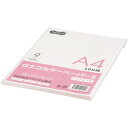 αエコカラーペーパーII A4 ライトピンク 少枚数パック 1冊(100枚)