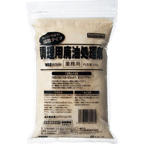 【イージャパンモール】【返品・交換・キャンセル不可】 必ず2通目のメールをご確認ください。 ※本商品は熨斗・包装（ラッピング）はお承り出来ない商品となります。※商品はご注文（ご決済）後、2-5営業日で発送（土・日・祝日除く）となります。※配送業者と契約がないため、送付先が北海道・沖縄・離島の場合キャンセルとさせていただきます。※発送予定日は、在庫がある場合の予定日となります。 ※在庫がない場合には、キャンセルとさせて頂きます。 ※納期が遅れます場合には改めてご連絡させて頂きます。※本商品はメーカー取り寄せ商品となります。 流動在庫となりますためお手配時に在庫がない場合はキャンセルとさせていただきます。 在庫と納期のご確認が必要な場合は事前にお問い合わせください。 ※ご注文確定後でのキャンセルやお届け先の変更等はお承りできませんのでご注意ください。 また、交換・返品はお承りできません。 ※商品のお写真はイメージ画像です。概要 細粒タイプでムラなく固まる。 商品説明 ●1袋で18Lの油を処理できる。 仕様 重量 500g その他仕様 ●成分：天然油脂成分 JANコード 4974824800039 【メーカー・製造または販売元】大日産業【広告文責】株式会社イージャパンアンドカンパニーズ 072-875-6666《ご注意ください》 ※本商品はキャンセル・返品・交換不可の商品です。 ※商品はご注文後、1週間前後でお届けとなります。 ※商品の性質上、返品・交換・キャンセルはお受けできません。 　不良品、内容相違、破損、損傷の場合は良品と交換いたします。 　但し、商品到着から3日以内にご連絡をいただけない場合、交換いたしかねますのでご注意ください。 ※商品がリニューアルしている場合、リニューアル後の商品にてお届けとなる場合がございます。[関連キーワード：生活雑貨 キッチン用品 料理雑貨 料理雑貨]