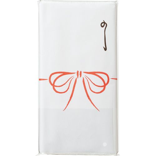 ごあいさつタオル　モダンタイプ　1パック(10枚)(3)